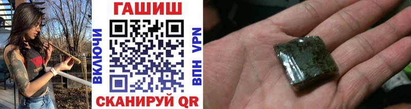 Купить  Полтавская  ГАШИШ Premium 