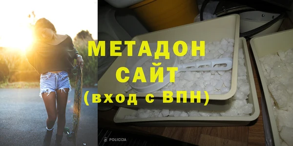 мефедрон мука Сясьстрой