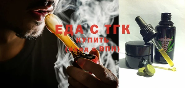 ALPHA PVP Строитель