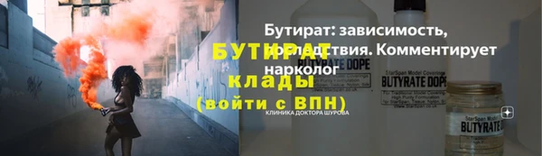 ALPHA PVP Строитель