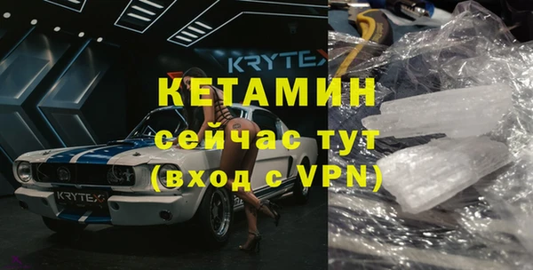 ALPHA PVP Строитель