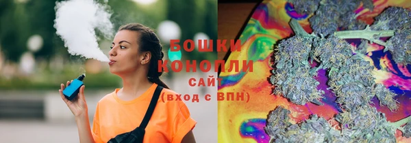 первитин Струнино