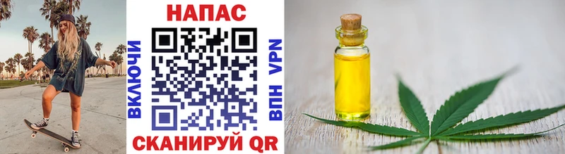 Купить закладки  Полтавская  МАРИХУАНА индика 